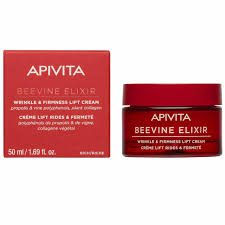 APIVITA BEEVINE ELIXIR RICH 50 ML 2023 - Farmacia Castello Srl