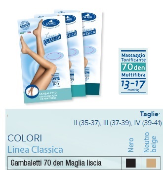 SAUBER GAMBALETTO 70 MAGLIA LISCIA NEUTRO BEIGE 2 LINEA CLASSICA - Farmacia Castello Srl