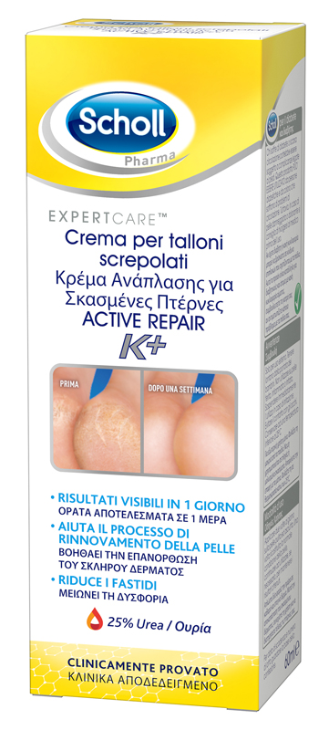 SCHOLL CREMA TALLONI ACTIVE REPAIR K+ 60 ML - Farmacia Castello Srl
