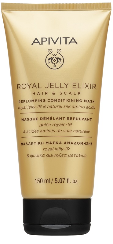 APIVITA ROYAL JELLY ELIXIR CONDITIONER MASK 150 ML - Farmacia Castello Srl