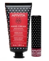 APIVITA PROMO XM WINTER WONDERS JASMINE CREMA MANI IDRATANTE 50 ML + BALSAMO LABBRA CON RIBES NERO 4,4 G - Farmacia Castello Srl