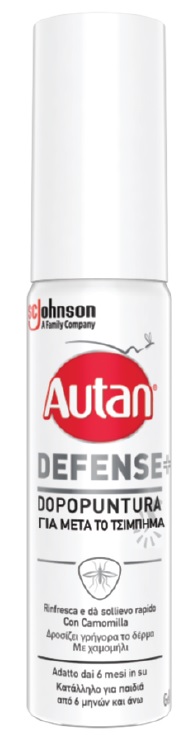 AUTAN DEFENSE DOPOPUNTURA 25 ML - Farmacia Castello Srl